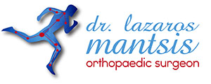 Δρ. Λάζαρος Μάντσης | Χειρουργός Ορθοπαιδικός στη Θεσσαλονίκη